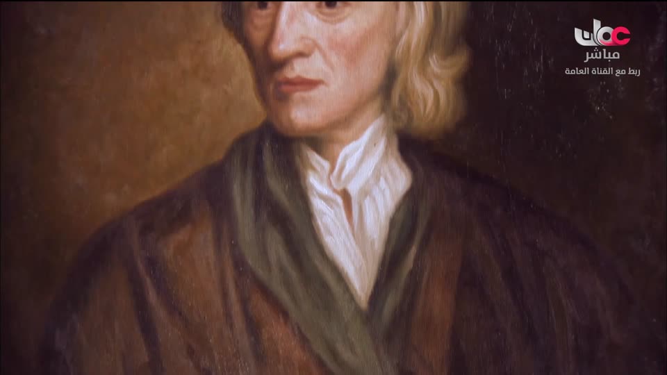 برنامج - نقود وبنوك - الحلقة 7