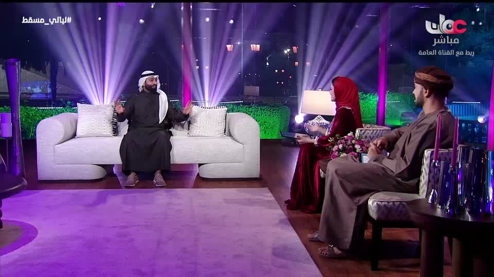 برنامج ليالي مسقط 2026 - الحلقة 3