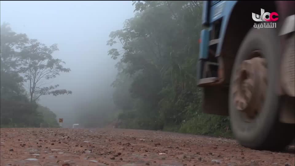 البرنامج الثقافي طرقات وعرة - الحلقة 3