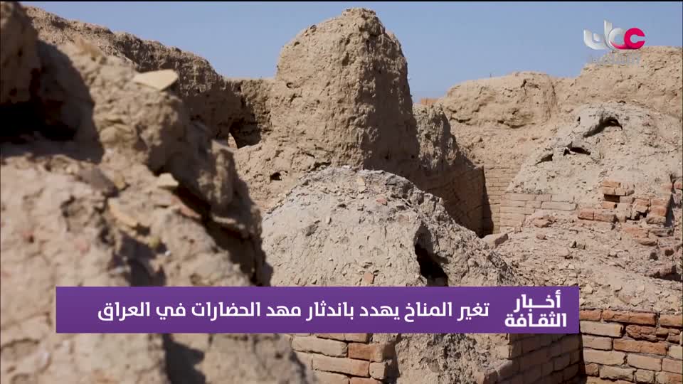 أخبار الثقافة مباشر