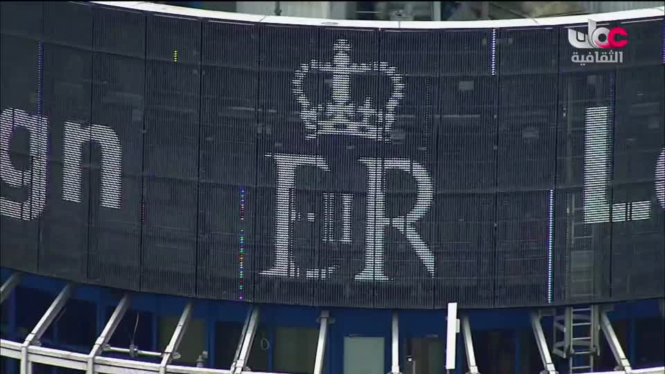 البرنامج الثقافي - زيوت عطرية - الحلقة 4