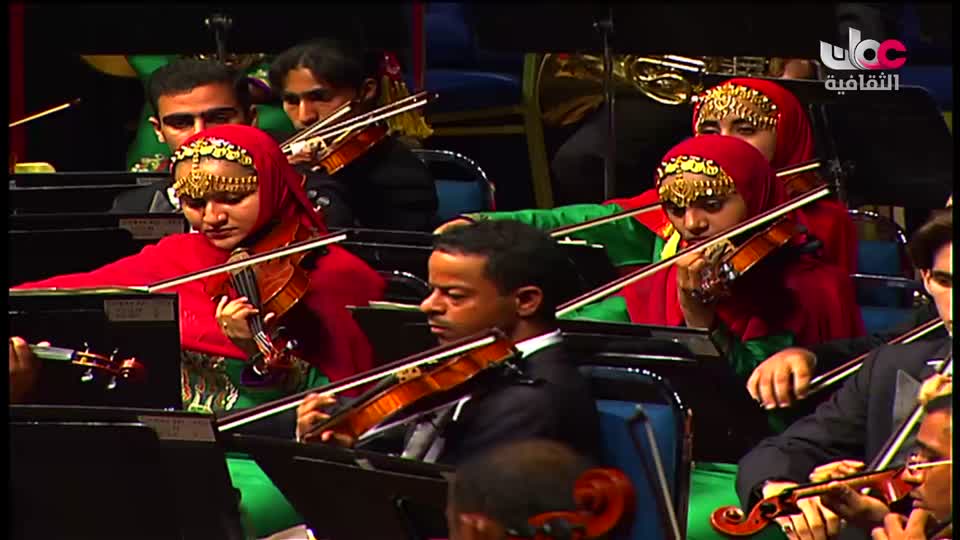 برنامج/ الاوركسترا السمفونية السلطانية العمانية