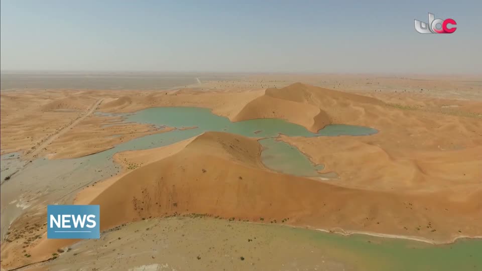 نشرة أخبار اللغة الانجليزية