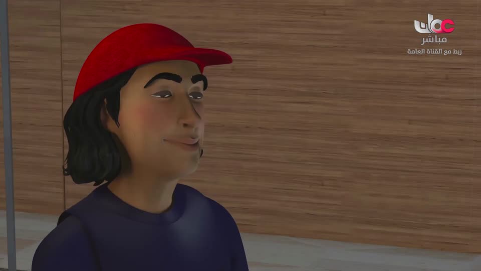 المسلسل الكرتوني آية ودعاء - الحلقة 26