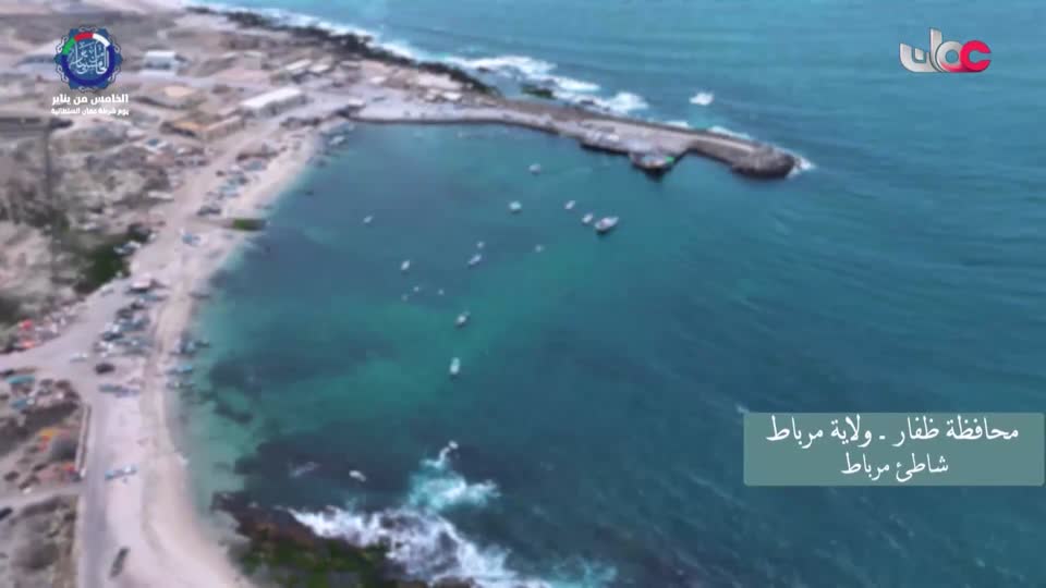 نشرة أخبار العاشرة