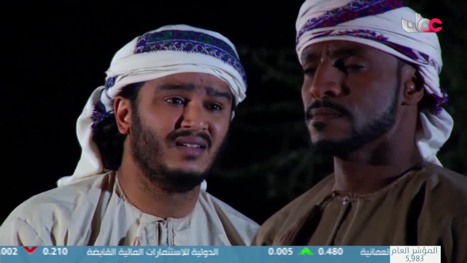 محاسن الأسلام