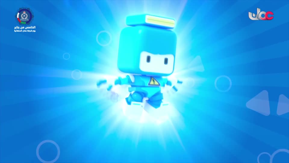 المسلسل الكرتوني - الاليون الصغار - الحلقة 41