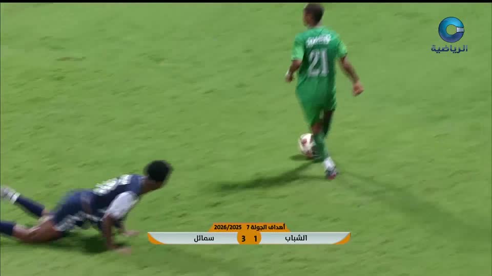 زمان الرياضة