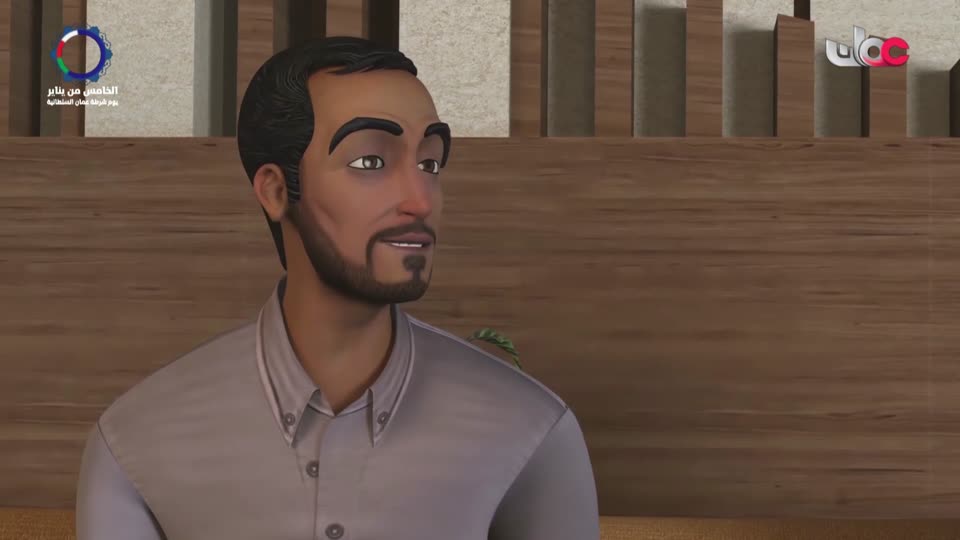 المسلسل الكرتوني آية ودعاء - الحلقة 26