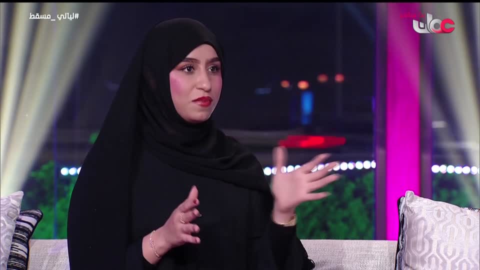 برنامج ليالي مسقط 2026 - الحلقة 5