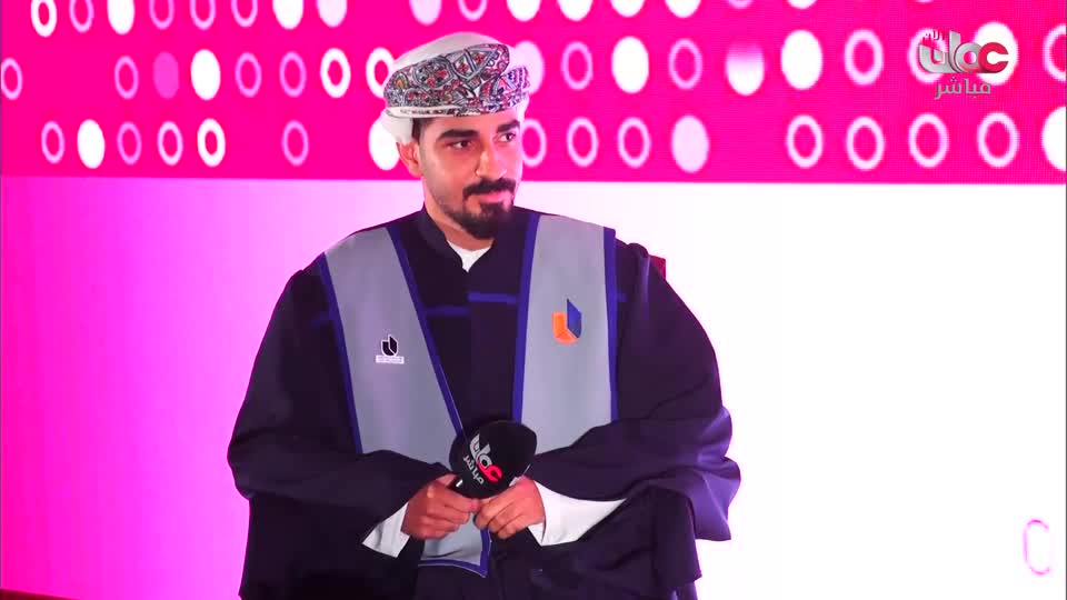 حفل تخريج طلبة جامعة التقنية والعلوم التطبيقية بصحار وشناص 2025/2026