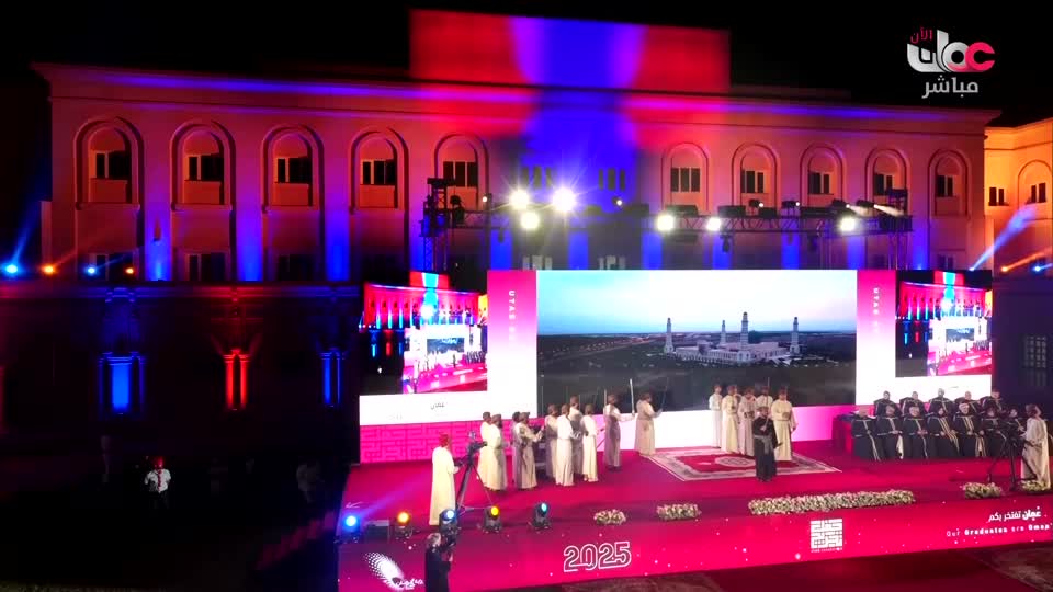 حفل تخريج طلبة جامعة التقنية والعلوم التطبيقية بصحار وشناص 2025/2026
