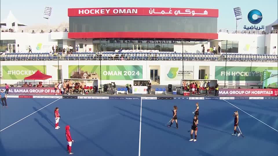 ماليزيا × هولندا - كأس العالم لخماسيات الهوكي - مسقط 2024