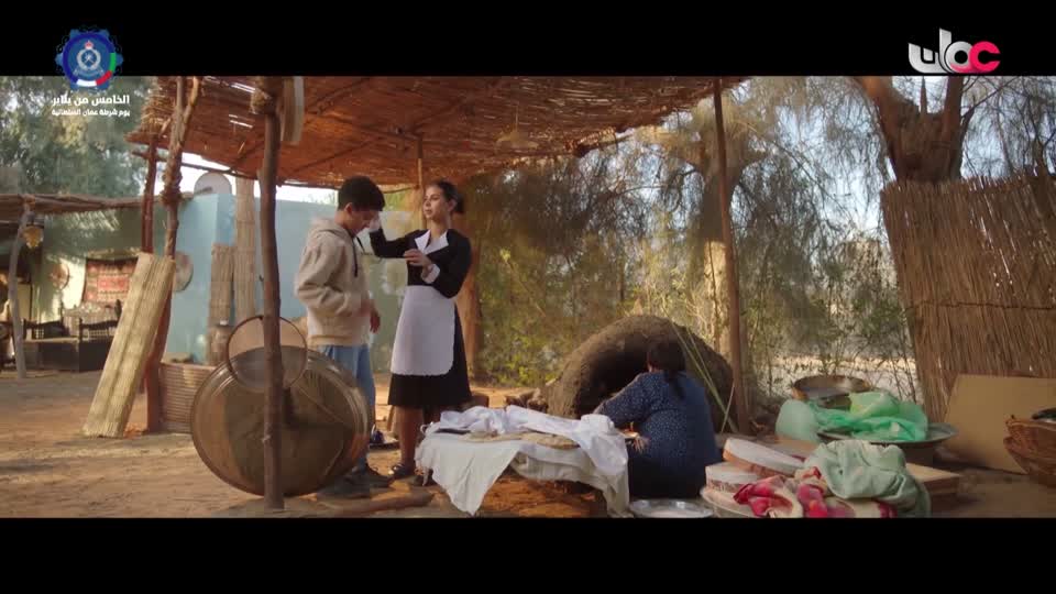 المسلسل العربي - وتقابل حبيب - الحلقة 14