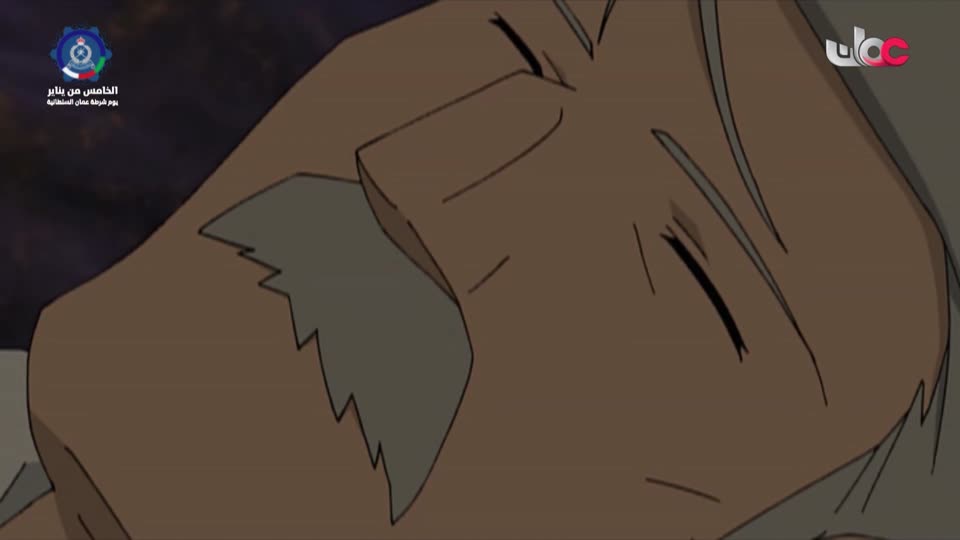 المسلسل الكارتوني للأطفال البؤساء