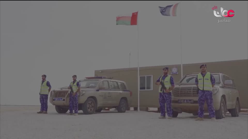 مسلسل الاطفال - فريق البحيرة الخضراء - الحلقة 43