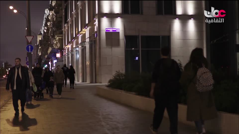 برنامج وثائقي من روسيا - ترويكا - الحلقة 1