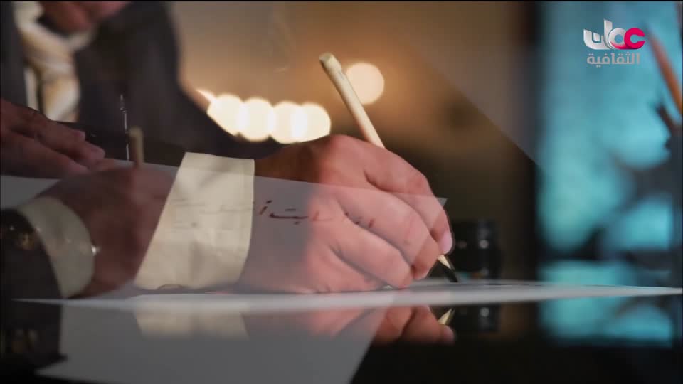 برنامج _ روائع من اليابان - الحلقة 6