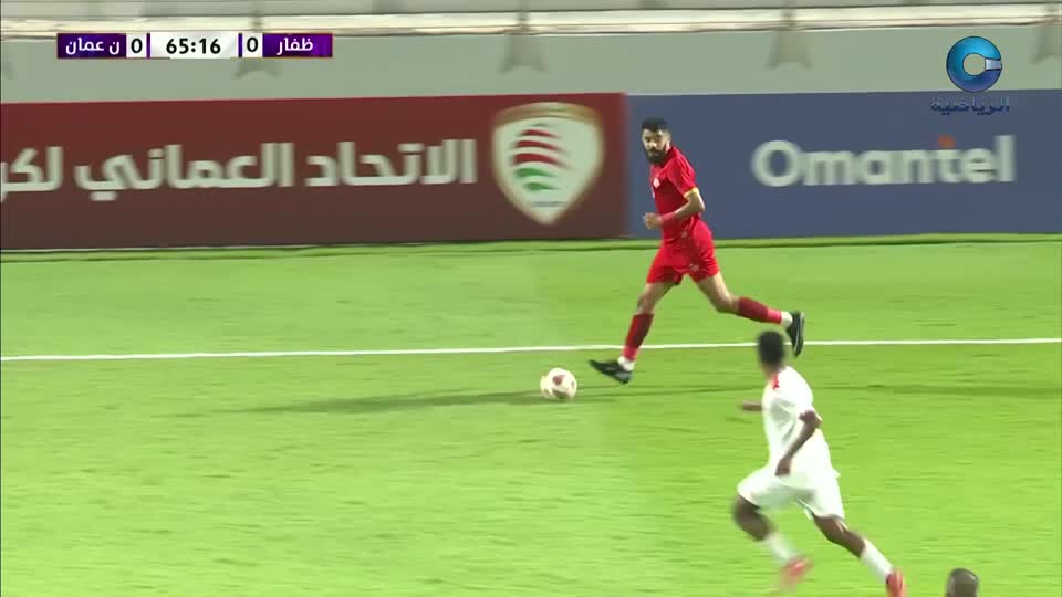 ظفار × عمان - كأس جلالة السلطان لكرة القدم 2025 - 2026 - ذهاب دور الــ8