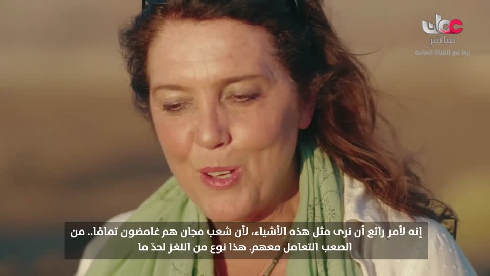 برنامج قهوة الصباح 2026 - الحلقة 2