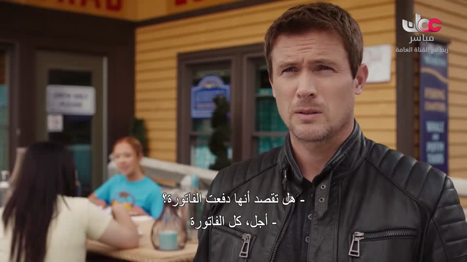 البرنامج الثقافي - ماذا تعرف عن - الحلقة 4