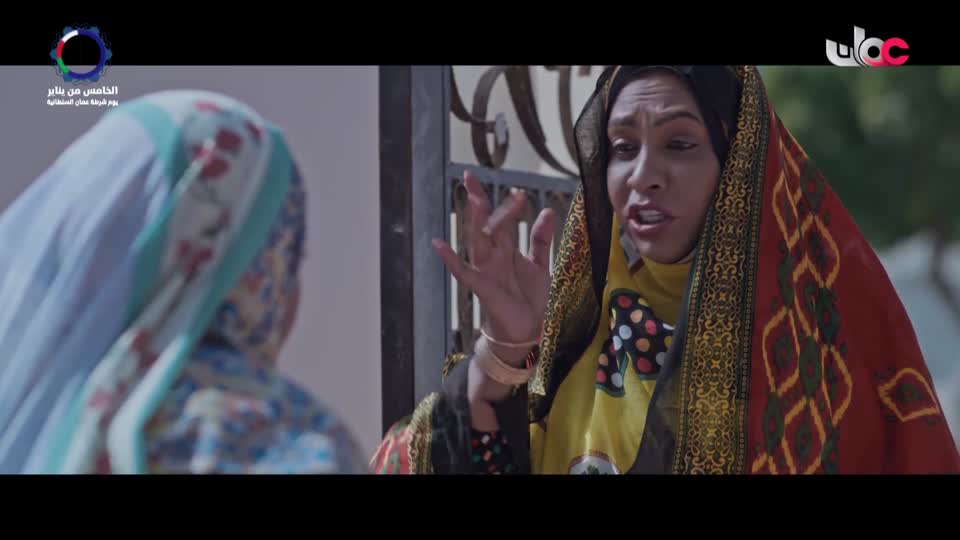 المسلسل المحلي - منا وفينا - الحلقة 9