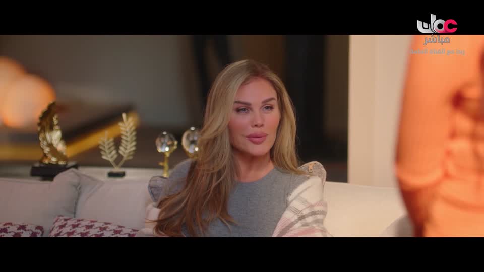 المسلسل العربي - وتقابل حبيب - الحلقة 13