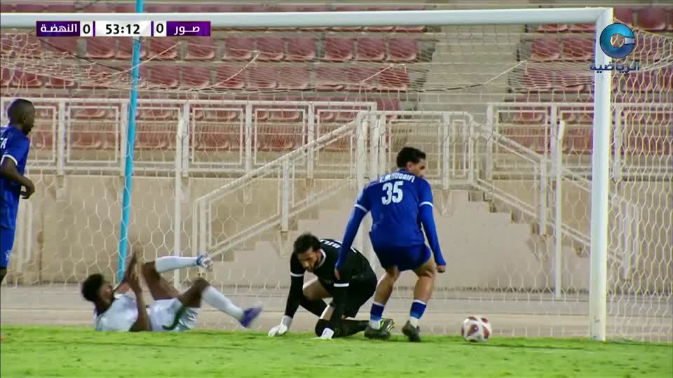 صور × النهضة - كأس جلالة السلطان لكرة القدم 2025 - 2026 - ذهاب دور الــ8