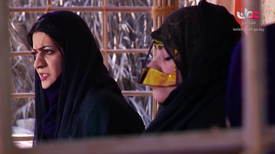 سمرة عيده - الحلقة 14