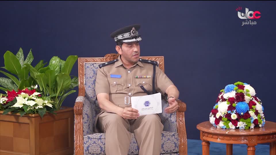 المسلسل الكرتوني - الاليون الصغار - الحلقة 40