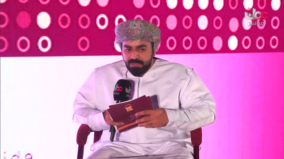 حفل تخريج طلبة جامعة التقنية والعلوم التطبيقية بصحار وشناص 2025/2026