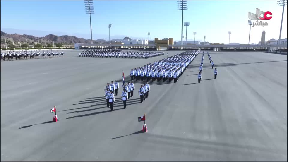 برنامج/عباب