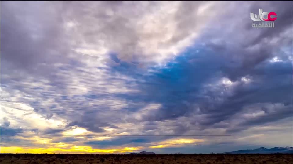 برنامج - كنوز الصحراء - الحلقة 6