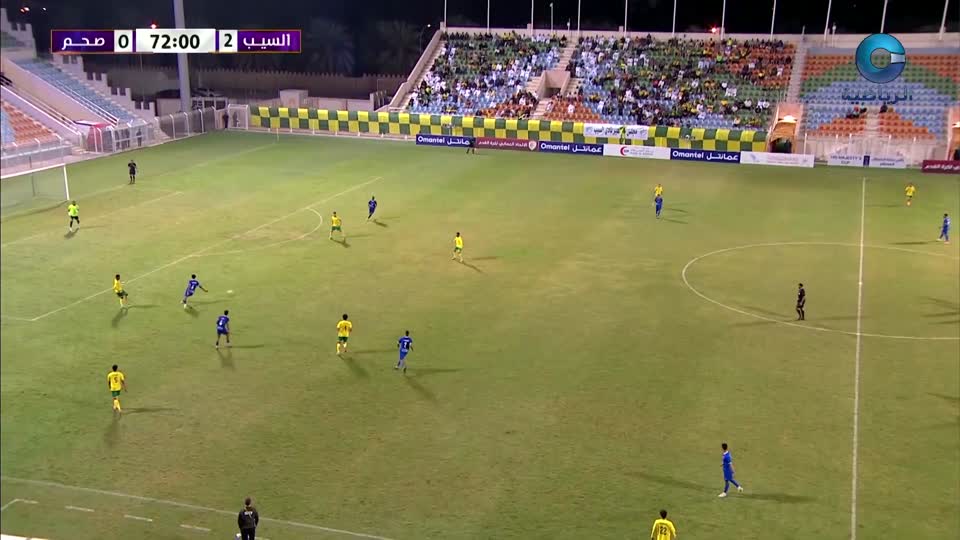 السيب × صحم - كأس جلالة السلطان لكرة القدم 2025 - 2026 - ذهاب دور الــ8