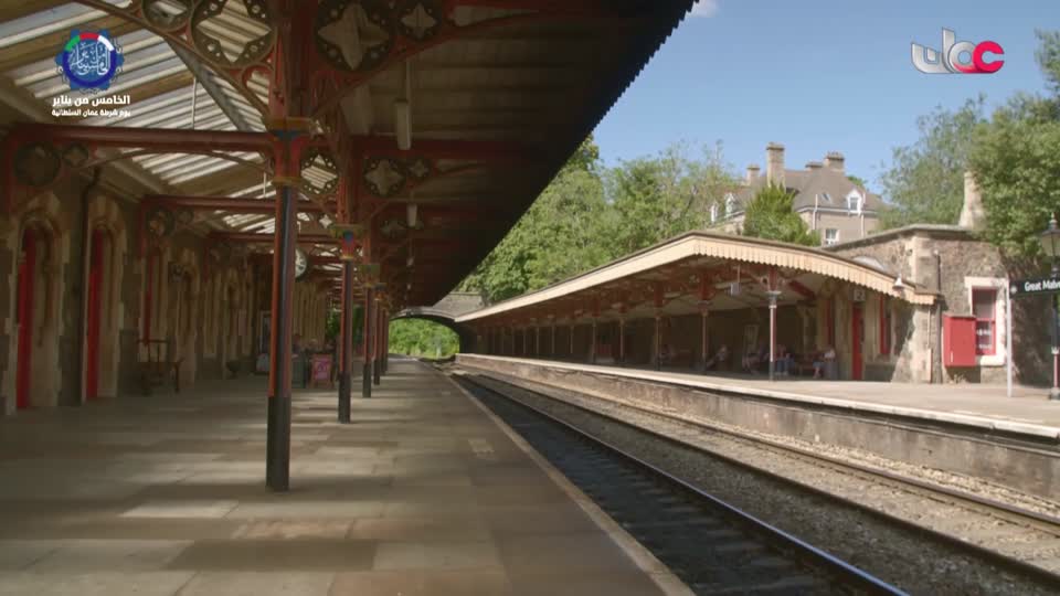 برنامج - الهندسة المعمارية - للسكك الحديدية - ج1 - الحلقة 5