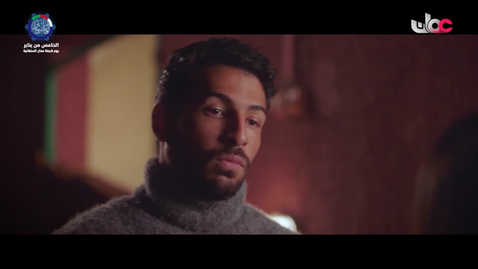 المسلسل العربي - وتقابل حبيب - الحلقة 13