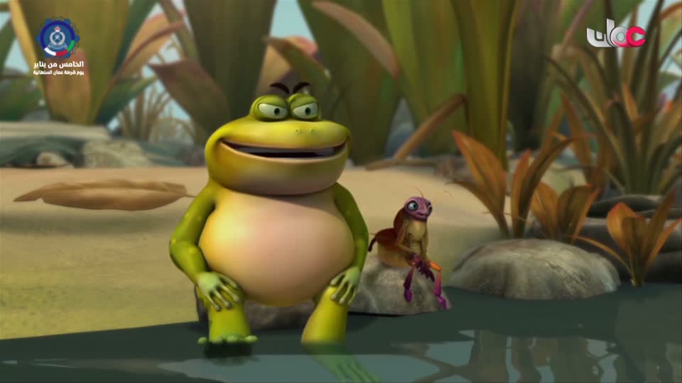 مسلسل الاطفال - فريق البحيرة الخضراء - الحلقة 43