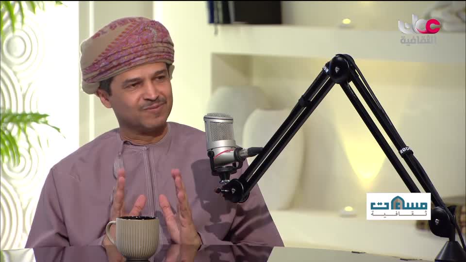 برنامج مساءات ثقافية - الحلقة 6