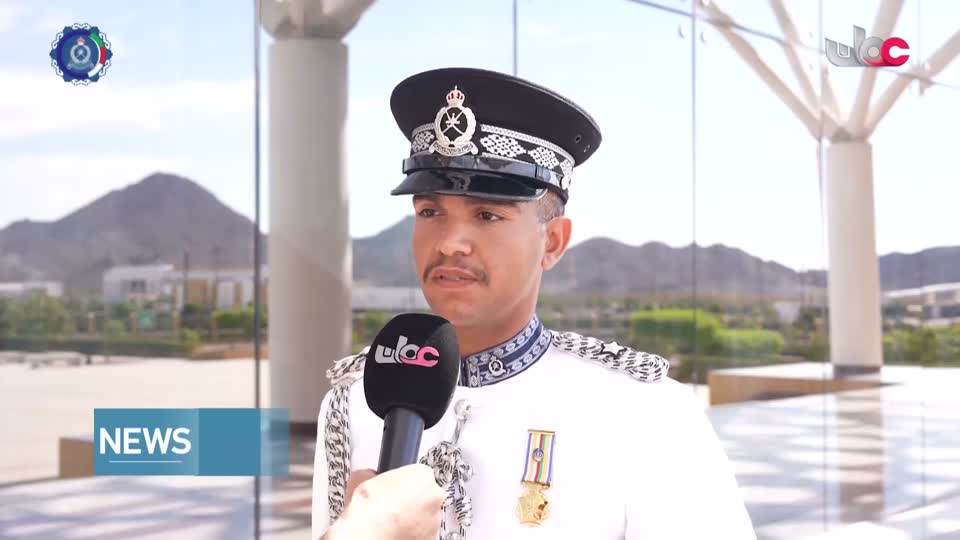 نشرة أخبار اللغة الانجليزية