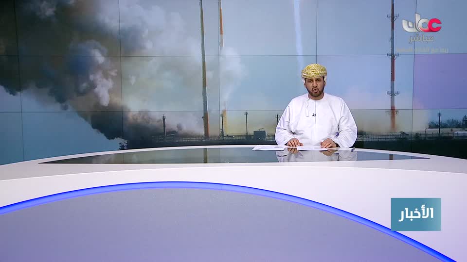 اخبار الحادية عشر