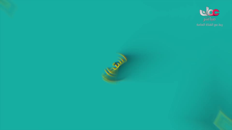 مسار/اما بعد