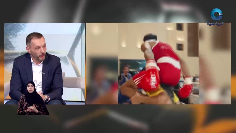 الحدث - S1 - 2026 - الحلقة 3