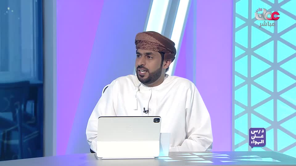 المسلسل الكارتوني للأطفال البؤساء