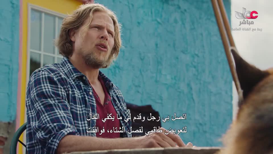 البرنامج الثقافي - ماذا تعرف عن - الحلقة 5