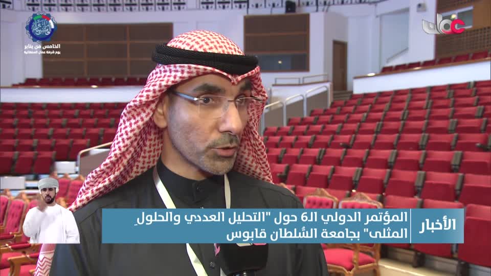 أغنية وطنية