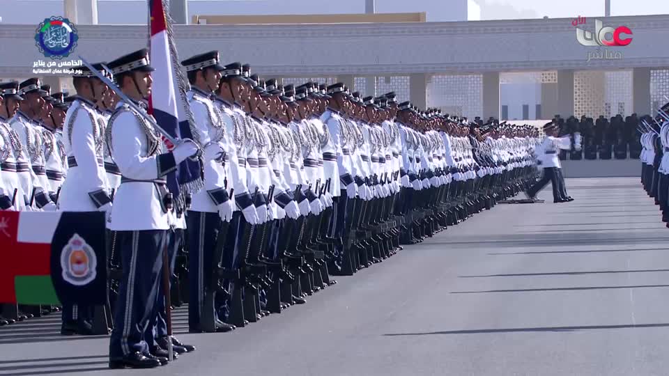 احتفال شرطة عمان السلطانية بيومها السنوي وتخريج دورات من الضباط المرشحين