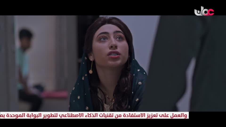 آذان المغرب