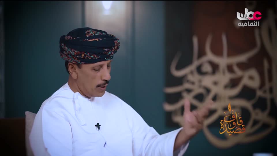 أغاني مفرغة - موشحات - لمركز عمان للموسيقى التقليدية - الحلقة 6