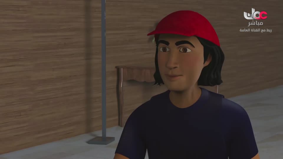 المسلسل الكارتوني للأطفال البؤساء