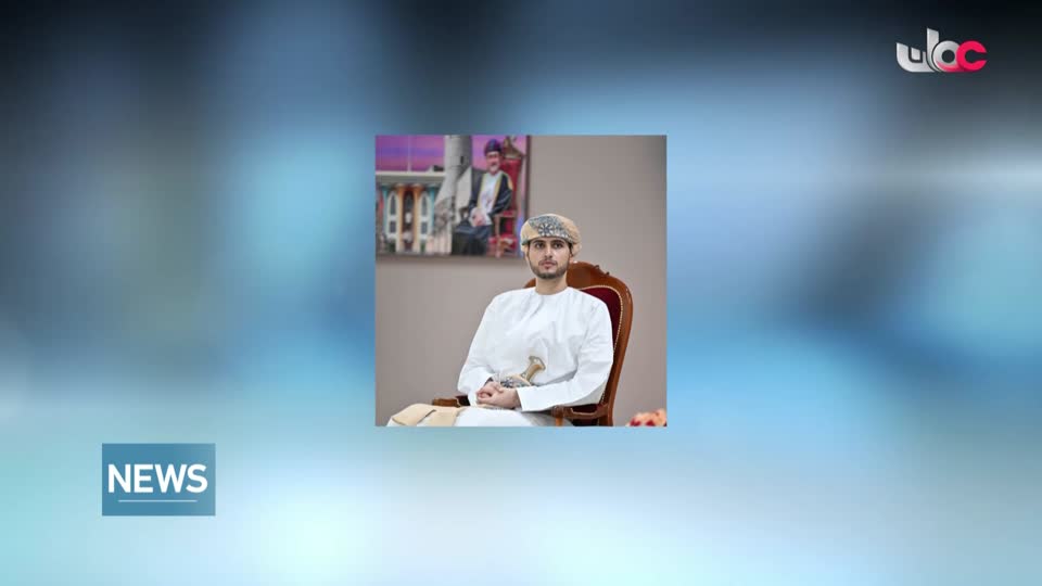 نشرة أخبار اللغة الانجليزية